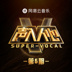 国产精品精华液网站
