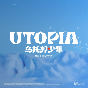 国产精品精华液网站
