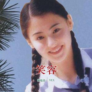 国产精品精华液网站
