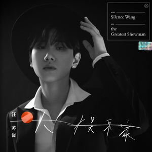 国产精品精华液网站
