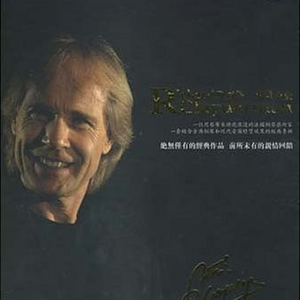 国产精品精华液网站
