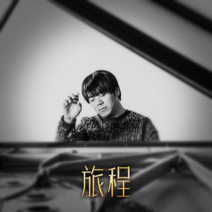 国产精品精华液网站
